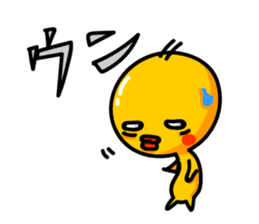 Reaction cob sticker #5357378