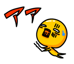 Reaction cob sticker #5357381