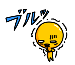 Reaction cob sticker #5357382