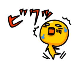 Reaction cob sticker #5357383