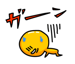 Reaction cob sticker #5357384