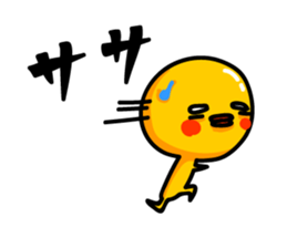 Reaction cob sticker #5357385