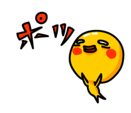 Reaction cob sticker #5357389