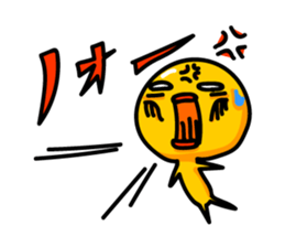 Reaction cob sticker #5357390