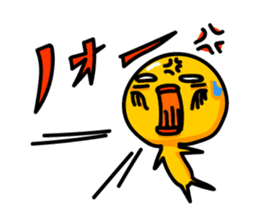 Reaction cob sticker #5357390