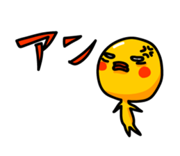 Reaction cob sticker #5357393