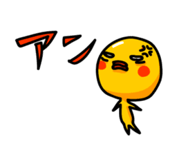 Reaction cob sticker #5357393