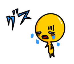 Reaction cob sticker #5357394