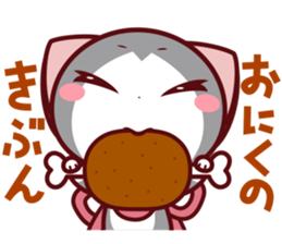 NunukoBiyori7 Recreation event] sticker #5357537