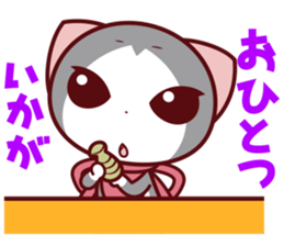 NunukoBiyori7 Recreation event] sticker #5357540
