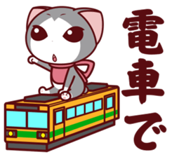 NunukoBiyori7 Recreation event] sticker #5357543