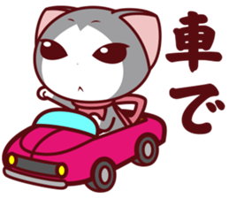 NunukoBiyori7 Recreation event] sticker #5357546