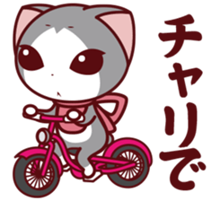 NunukoBiyori7 Recreation event] sticker #5357547