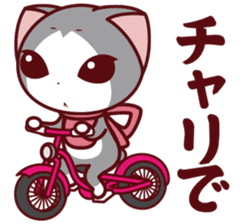 NunukoBiyori7 Recreation event] sticker #5357547