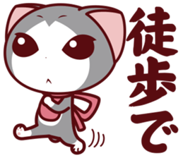 NunukoBiyori7 Recreation event] sticker #5357548