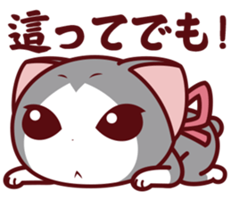 NunukoBiyori7 Recreation event] sticker #5357549