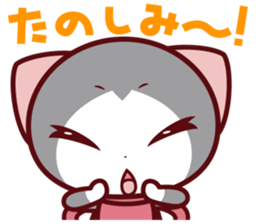 NunukoBiyori7 Recreation event] sticker #5357552