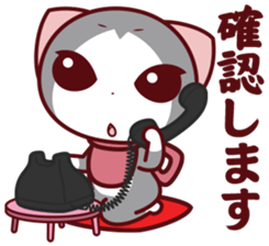 NunukoBiyori7 Recreation event] sticker #5357553