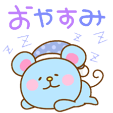 Chuta sticker #5357639