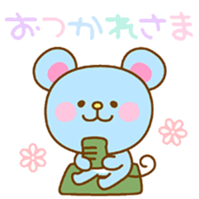 Chuta sticker #5357641