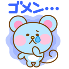 Chuta sticker #5357644