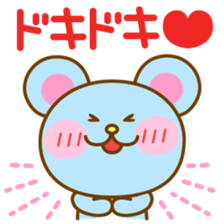 Chuta sticker #5357646