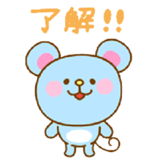 Chuta sticker #5357648