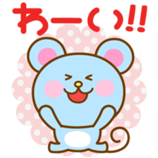 Chuta sticker #5357650