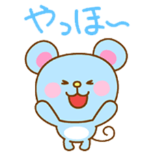 Chuta sticker #5357651