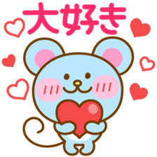 Chuta sticker #5357654