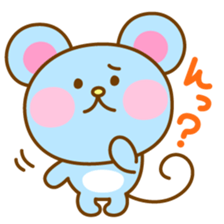 Chuta sticker #5357661