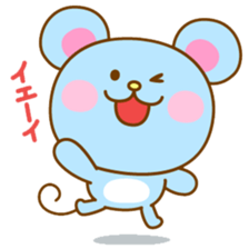 Chuta sticker #5357663