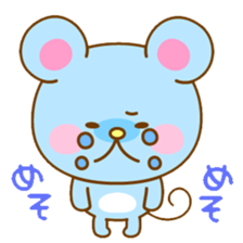 Chuta sticker #5357674