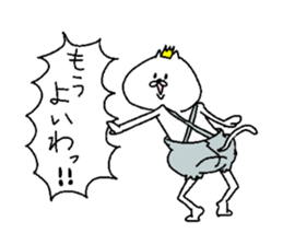 His name is NEKOOUJI. sticker #5357958