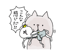 His name is NEKOOUJI. sticker #5357959