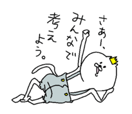 His name is NEKOOUJI. sticker #5357960