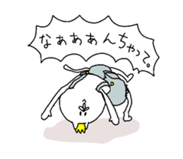 His name is NEKOOUJI. sticker #5357962