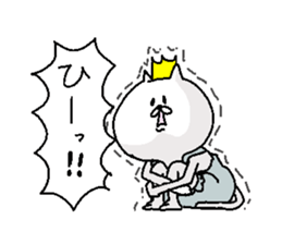 His name is NEKOOUJI. sticker #5357965