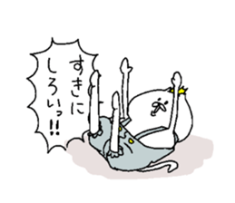 His name is NEKOOUJI. sticker #5357967