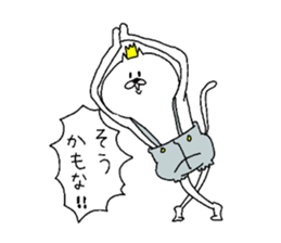 His name is NEKOOUJI. sticker #5357968