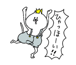 His name is NEKOOUJI. sticker #5357970