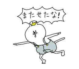 His name is NEKOOUJI. sticker #5357975