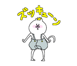 His name is NEKOOUJI. sticker #5357976