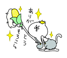 His name is NEKOOUJI. sticker #5357980