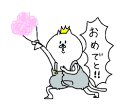 His name is NEKOOUJI. sticker #5357982