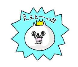 His name is NEKOOUJI. sticker #5357991