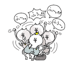 His name is NEKOOUJI. sticker #5357994