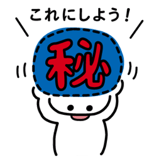 ChekeRaccho24 KaTsuRaccho sticker #5357997