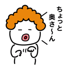 ChekeRaccho24 KaTsuRaccho sticker #5357999