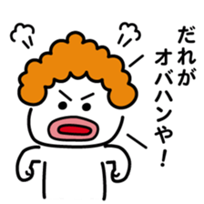 ChekeRaccho24 KaTsuRaccho sticker #5358000